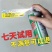 除胶王家用除胶剂汽车残胶去胶剂粘胶去除剂不干胶清洗剂除胶