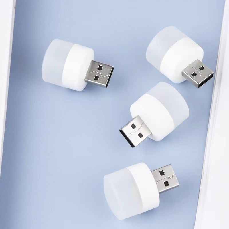 LED护眼灯USB口小夜灯学生随身便携家用灯泡充电宝充电