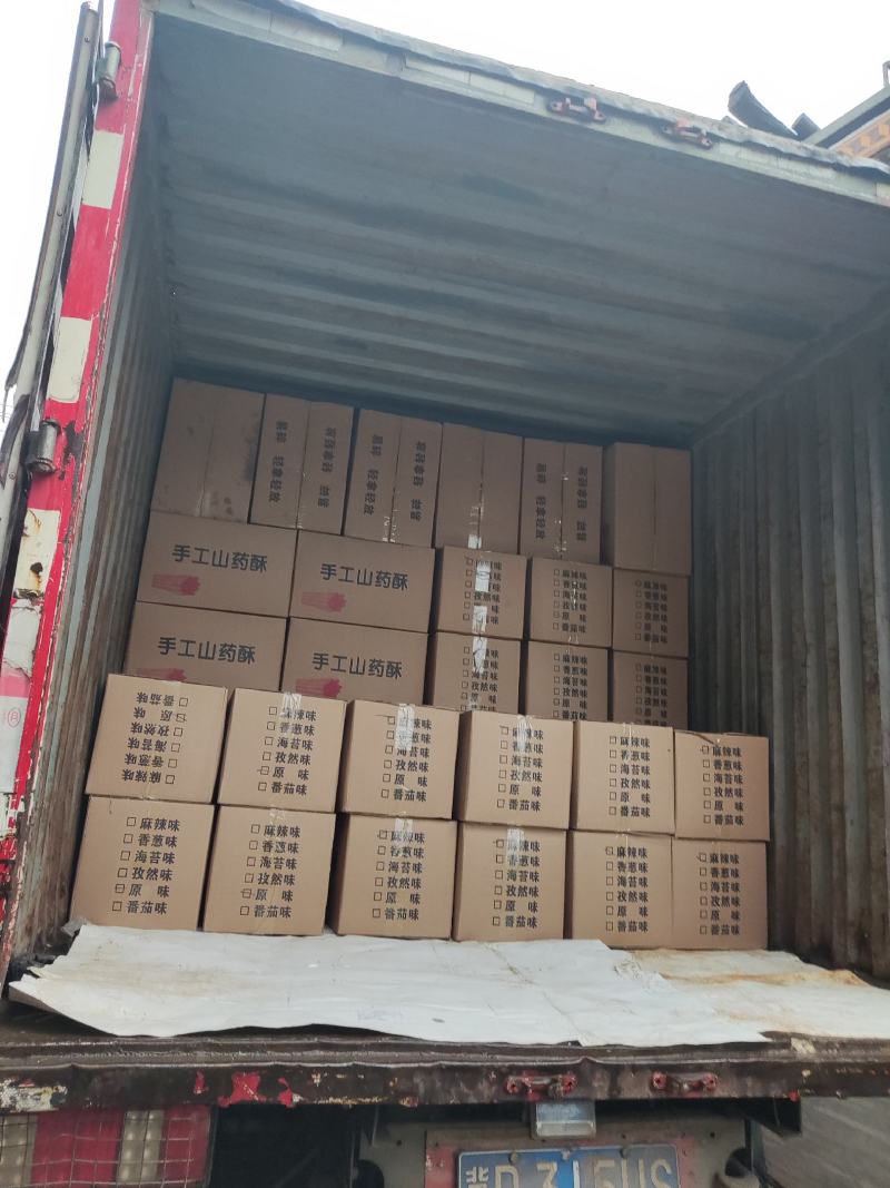 山药酥，手工山药酥。经典油炸食品。