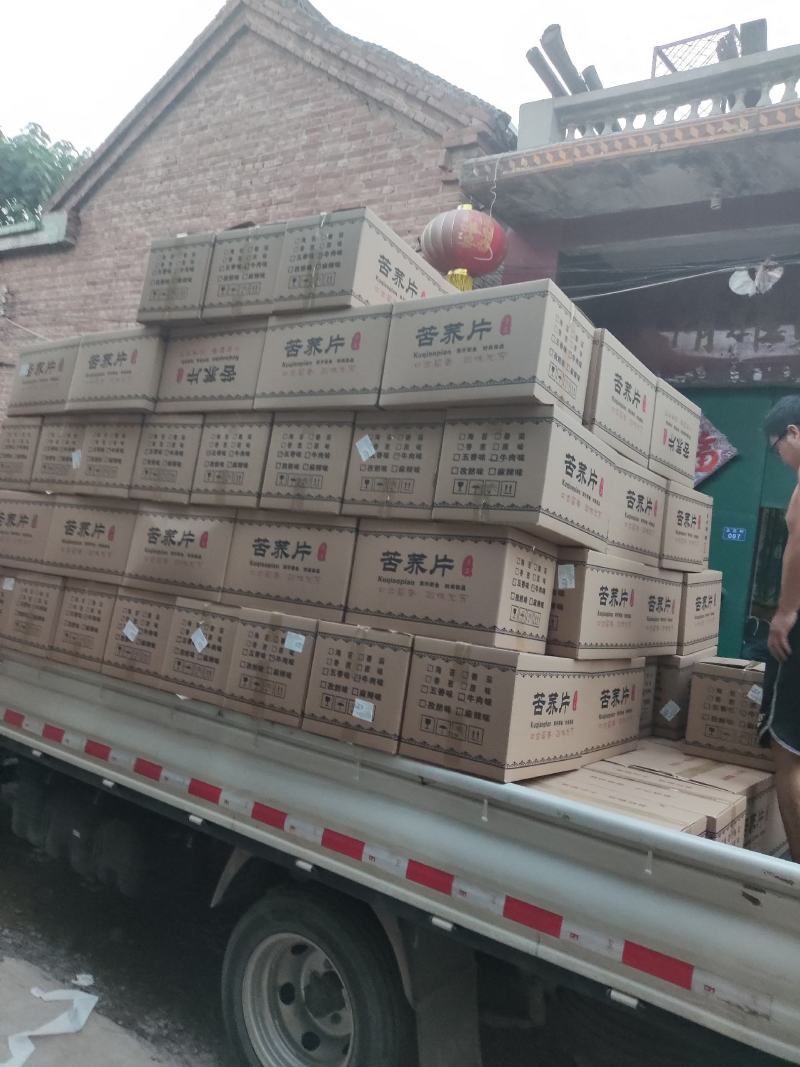山药酥，手工山药酥。经典油炸食品。