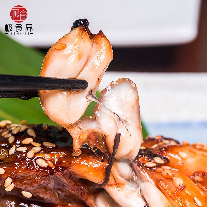 牛蛙350g50袋一箱袋酒店餐厅半成品火锅烧烤食材
