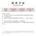 35%噻虫嗪蚜虫叶蝉木虱绿叶蝉蓟马盲蝽潜叶蛾害虫杀虫