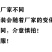 【精选好货】2022新品盐焗巴旦木仁，好坚果，质优价低