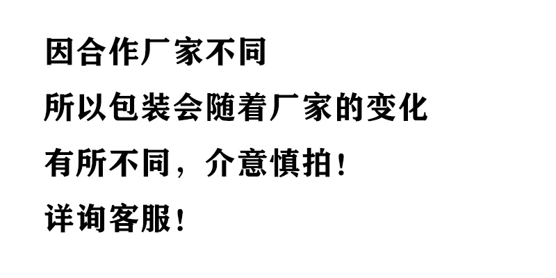 【精选好货】2022新品盐焗巴旦木仁，好坚果，质优价低