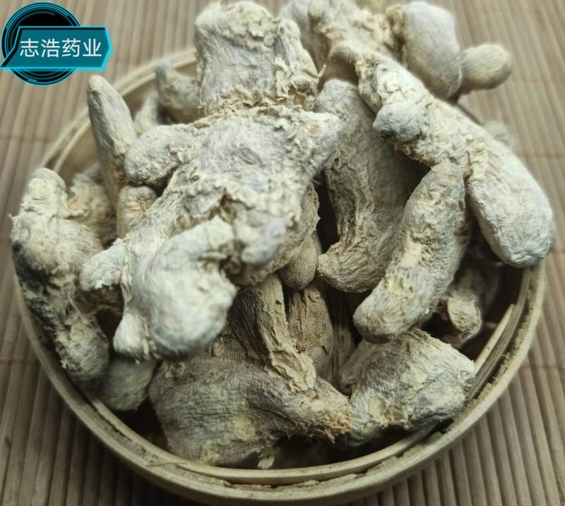 干姜干姜个欢迎选购各种中药材养生花茶批发地道药材
