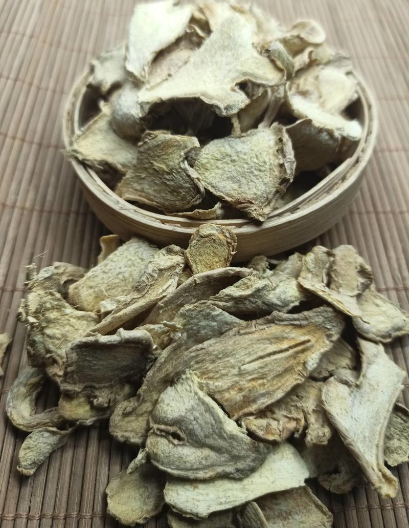 干姜干姜片欢迎选购各种中药材养生花茶批发地道药材