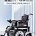 包邮电动轮椅智能全自动折叠新款坐便四轮老人老年残疾人代步