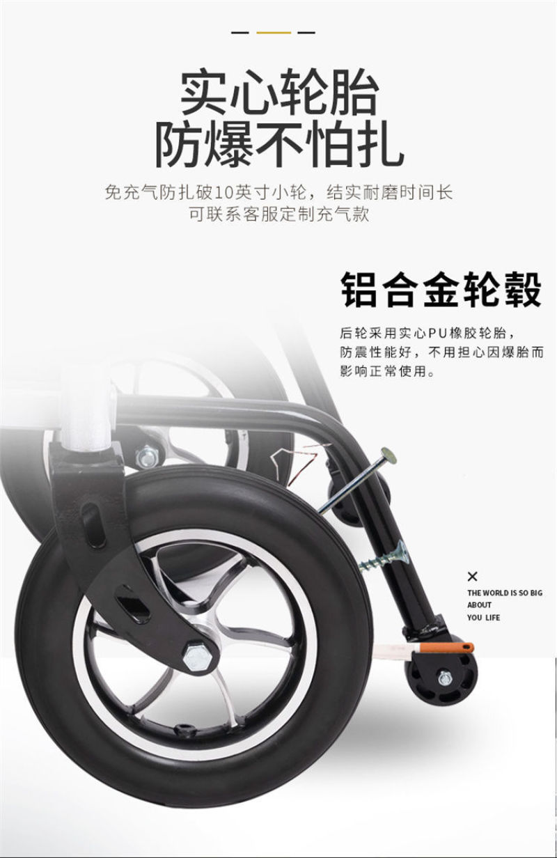 包邮电动轮椅智能全自动折叠新款坐便四轮老人老年残疾人代步