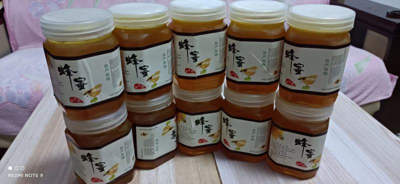 秦岭土蜂蜜