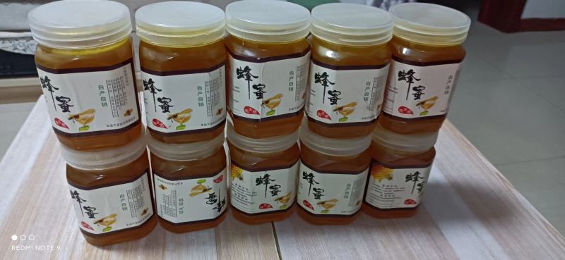 秦岭土蜂蜜