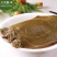 甲鱼活体甲鱼苗野外大甲鱼活体食用大甲鱼甲鱼苗老鳖土鳖王八