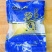上海功德林素鲍鱼5只冷冻素食半成品冷菜料理宴席配芥末