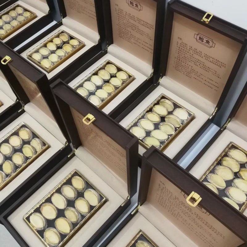 干鲍鱼.鲍鱼干，品礼盒专用25-30-45只/斤鲍鱼带壳