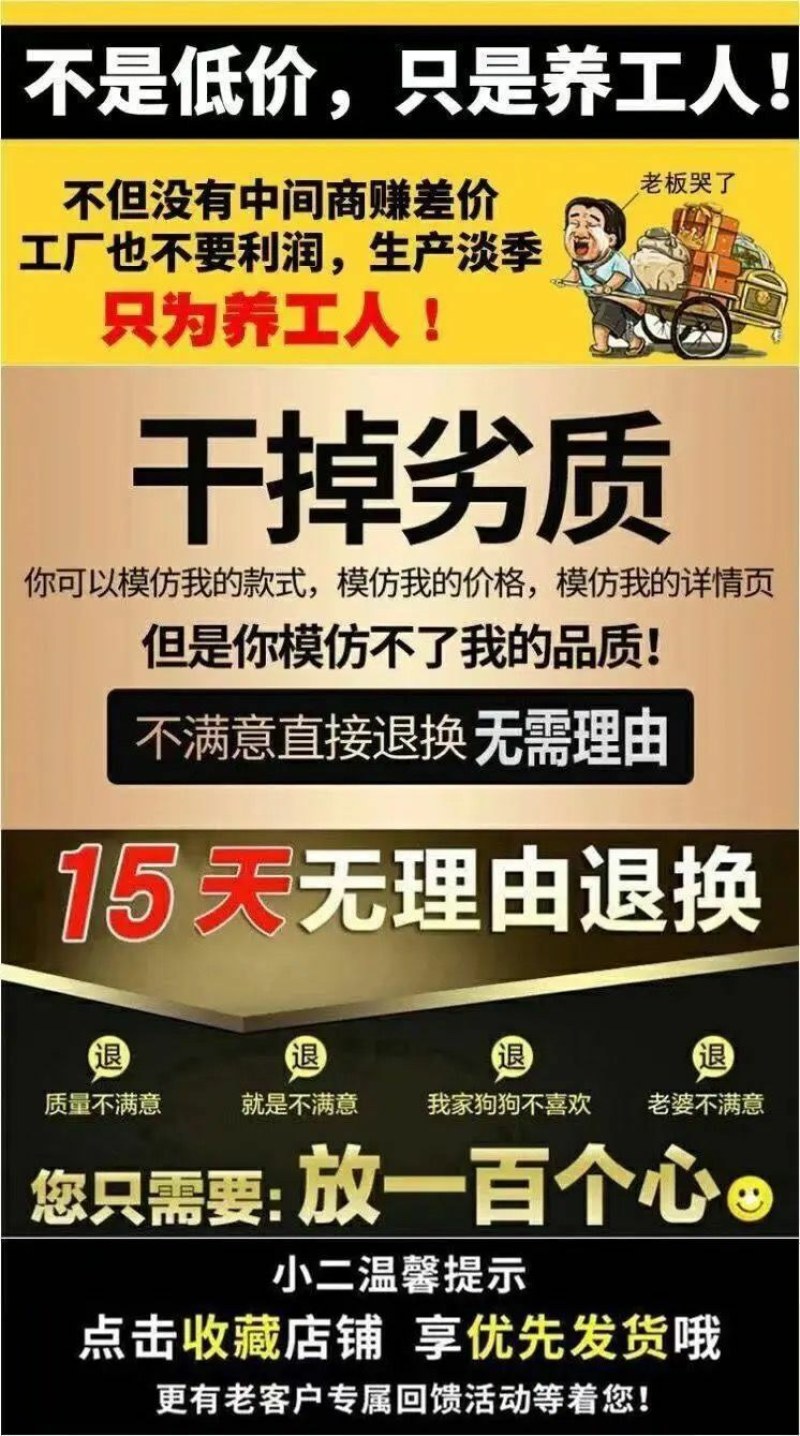 夏季薄款工地干活男士牛仔裤直筒宾松弹力休闲大码工作裤子