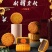 刻凡中秋月饼礼盒款960g广式莲蓉蛋黄多口味传统糕点送礼