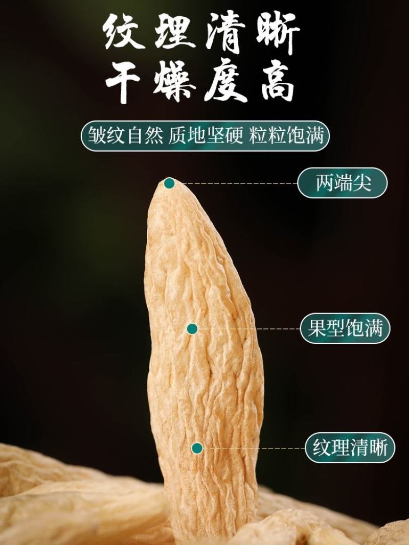 麦冬川麦冬无硫供应各种规格大量供应一件代发