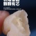 麦冬川麦冬无硫供应各种规格大量供应一件代发