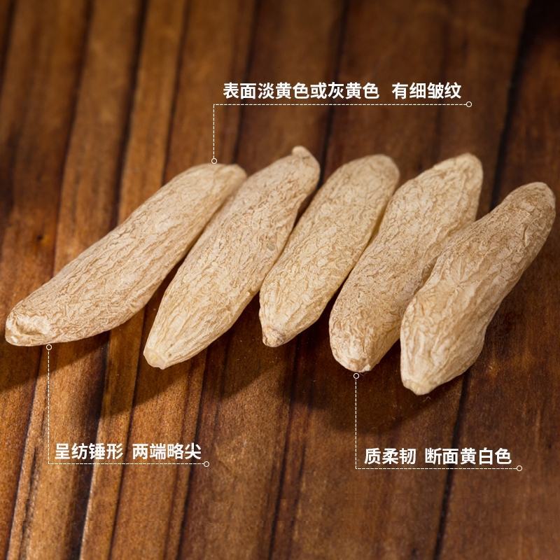麦冬川麦冬无硫供应各种规格大量供应一件代发