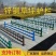 锌钢草坪护栏花坛园林围栏公园庭院栅栏花园户外栏市政绿化
