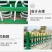 锌钢草坪护栏花坛园林围栏公园庭院栅栏花园户外栏市政绿化
