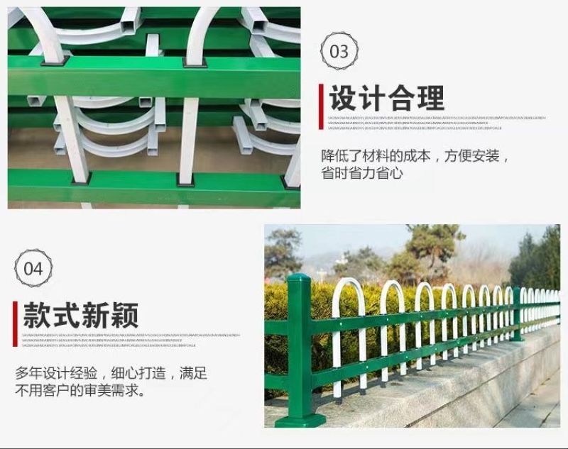 锌钢草坪护栏花坛园林围栏公园庭院栅栏花园户外栏市政绿化