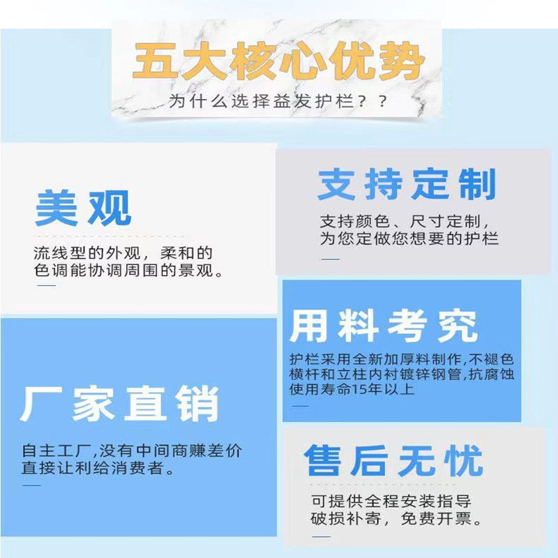 锌钢草坪护栏花坛园林围栏公园庭院栅栏花园户外栏市政绿化