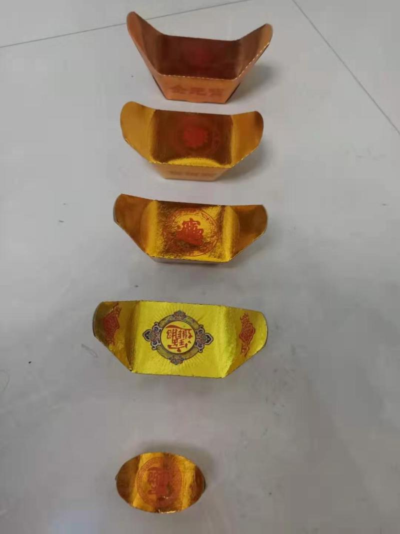 金银纸制品