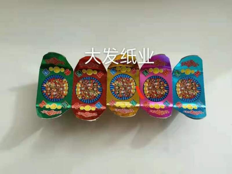 金银纸制品