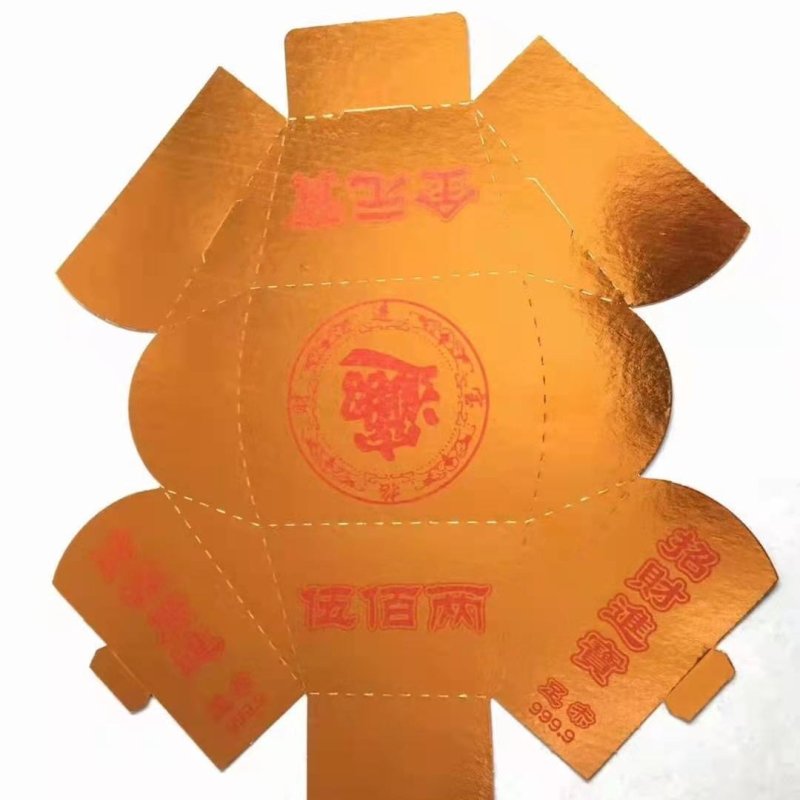 金银纸制品
