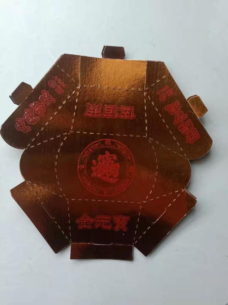 金银纸制品