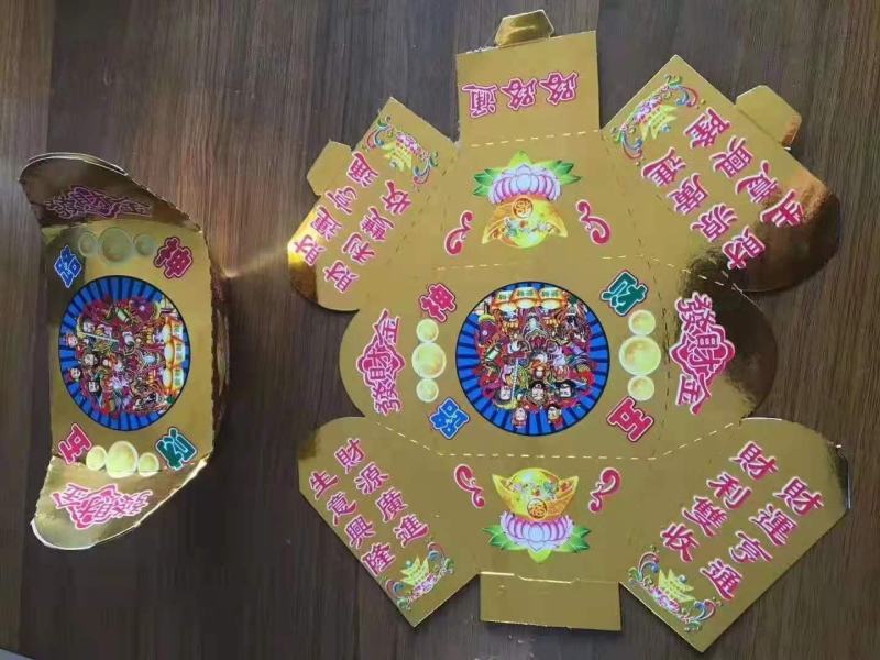 金银纸制品