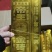 金银纸制品