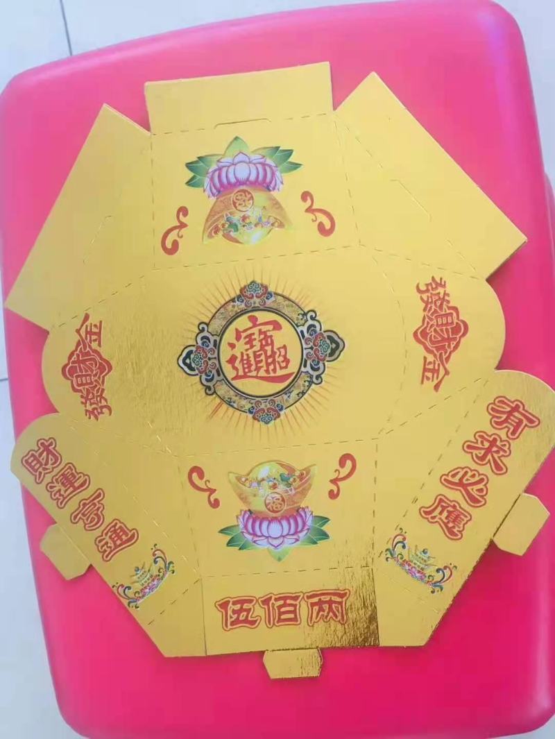 金银纸制品