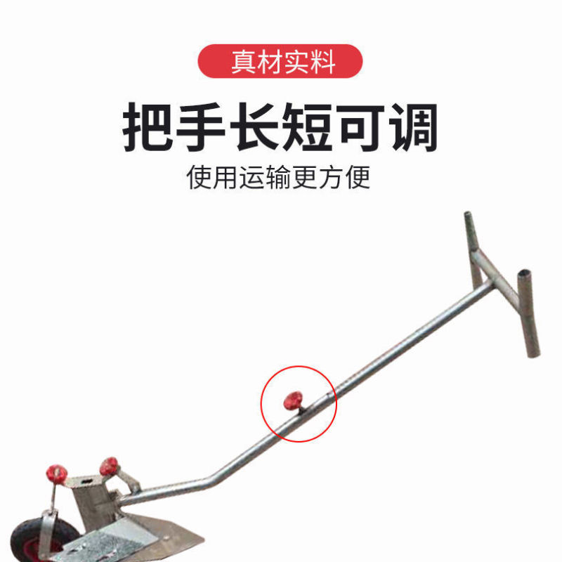 手拉犁人力耕地机开沟神器起垄种菜培土微耕机翻地农具单人犁
