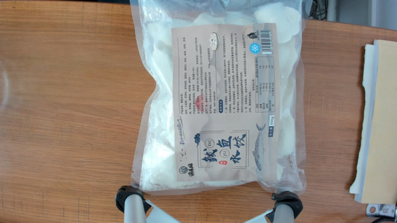 鲅鱼水饺胶东特色新鲜鲅鱼肉制作承接代工招代理商