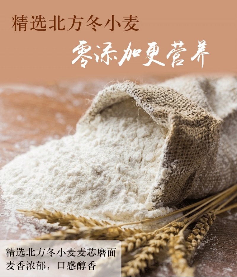 鲅鱼水饺胶东特色新鲜鲅鱼肉制作承接代工招代理商