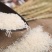 武功山有机天然富锌儿童米宝宝主辅食营养优质稻香大米