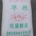 常年稳定供应各大厂家麸皮，大片，中大片，混麸。