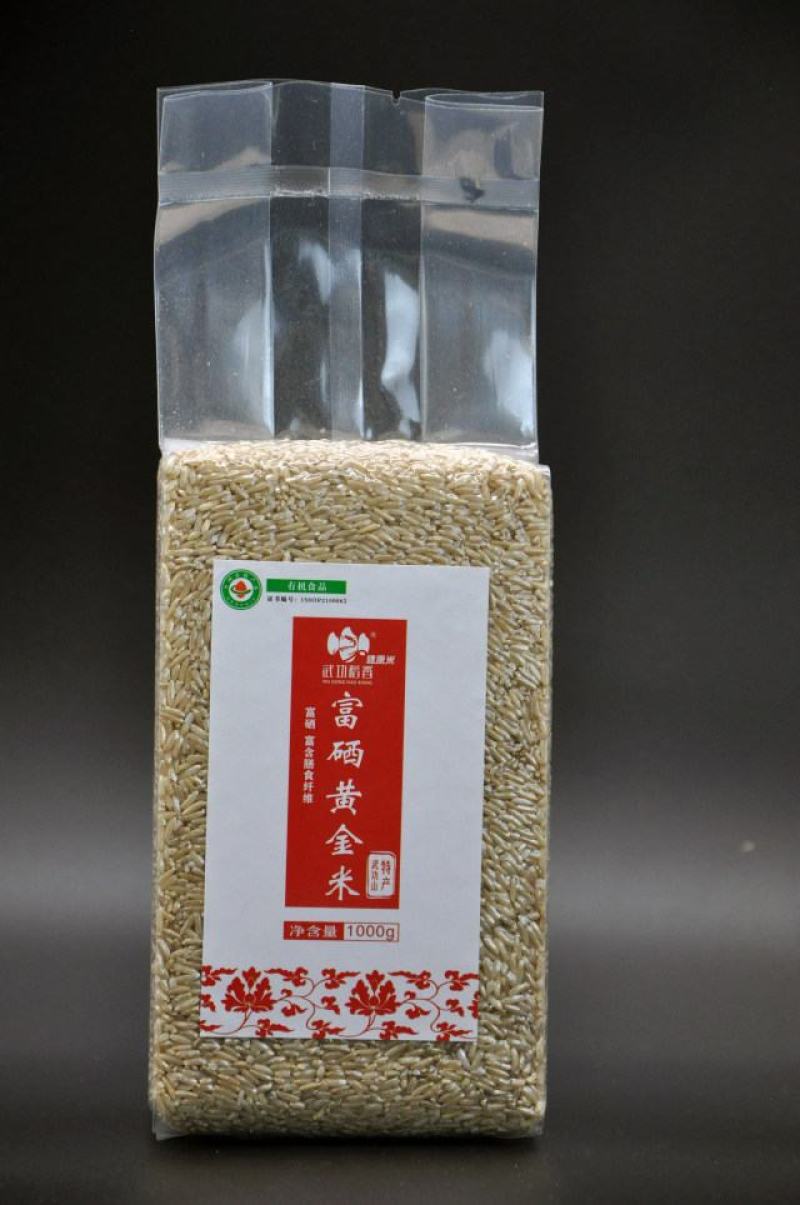 有机天然富硒黄金老年人大米当季新米，产地直供，一件代发