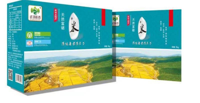 武功山正宗天然富硒血糯米新米营养饱腹代餐产地直供