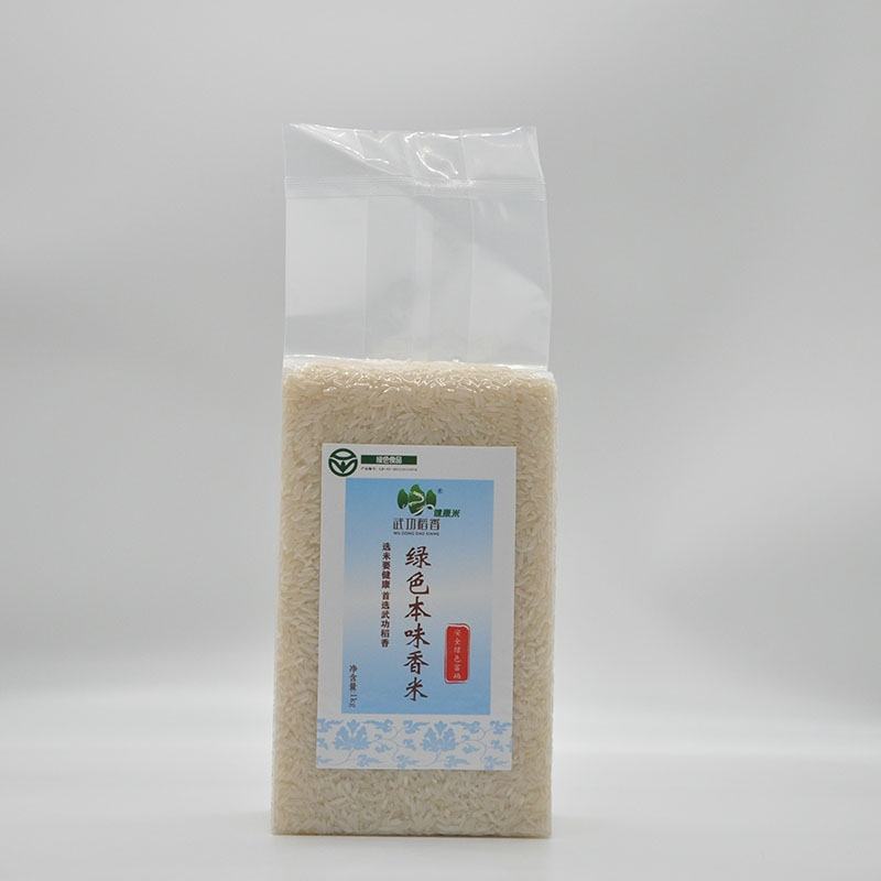 新用户试吃装，多买多送，便宜实惠，产地直供，一件代发