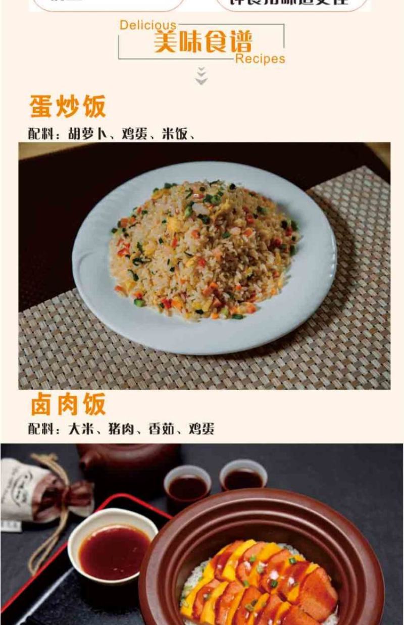 新用户试吃装，多买多送，便宜实惠，产地直供，一件代发