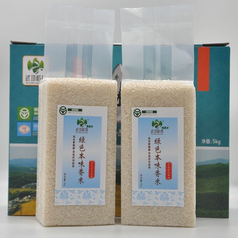 新用户试吃装，多买多送，便宜实惠，产地直供，一件代发
