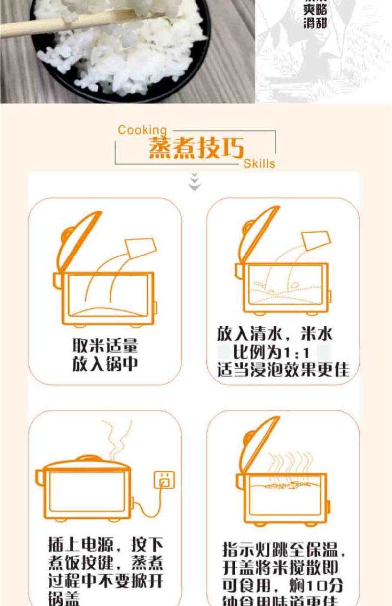 新用户试吃装，多买多送，便宜实惠，产地直供，一件代发