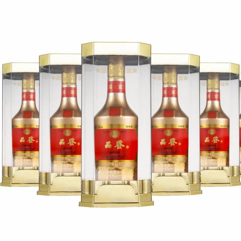 一号品鉴酒，五研中心扛鼎大作。婚寿宴请，个人用酒，商用