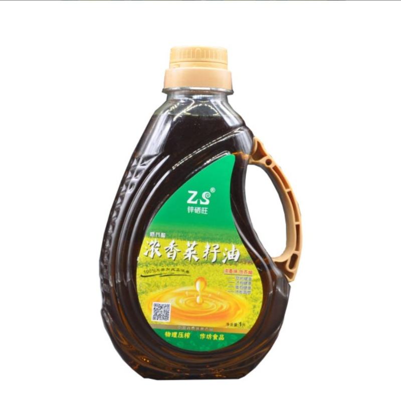 锌硒旺浓香菜籽油低芥酸，非转基因，物理压榨，一件代发