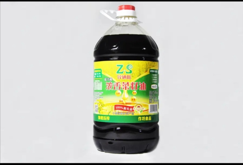 锌硒旺浓香菜籽油低芥酸，非转基因，物理压榨，一件代发