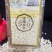 川贝母特级贝母包邮特级正品川贝母粉平贝500克