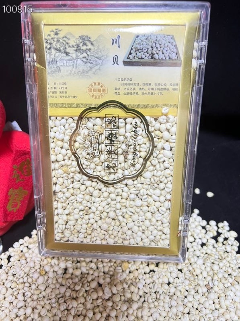 川贝母特级贝母包邮特级正品川贝母粉平贝500克