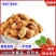 【精选好货】2022新品盐焗巴旦木仁，好坚果，质优价低